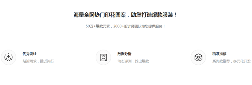 2024年10月9日，感謝佛山市黑爵士網(wǎng)絡選擇開篇云SEO。